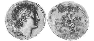 cen-52-3-oronte-03